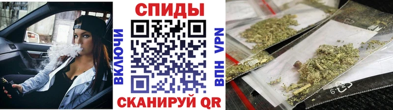 Бутират 99%  Донецк 