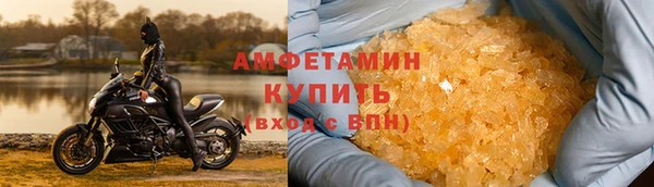 тгк Богданович
