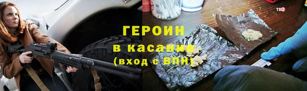 тгк Богданович
