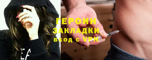 тгк Богданович