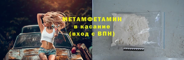тгк Богданович