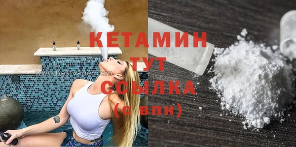 тгк Богданович