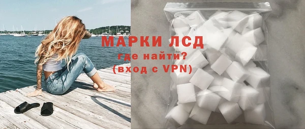 тгк Богданович